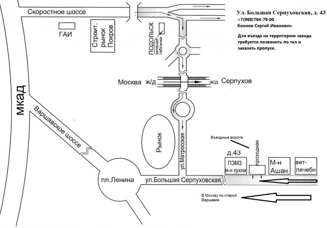 карта проезда